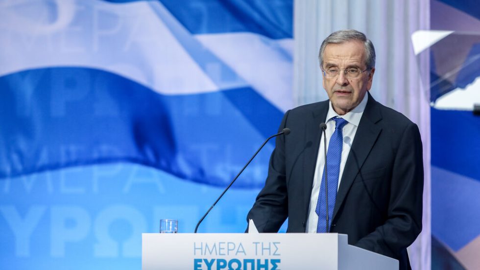 samaras
